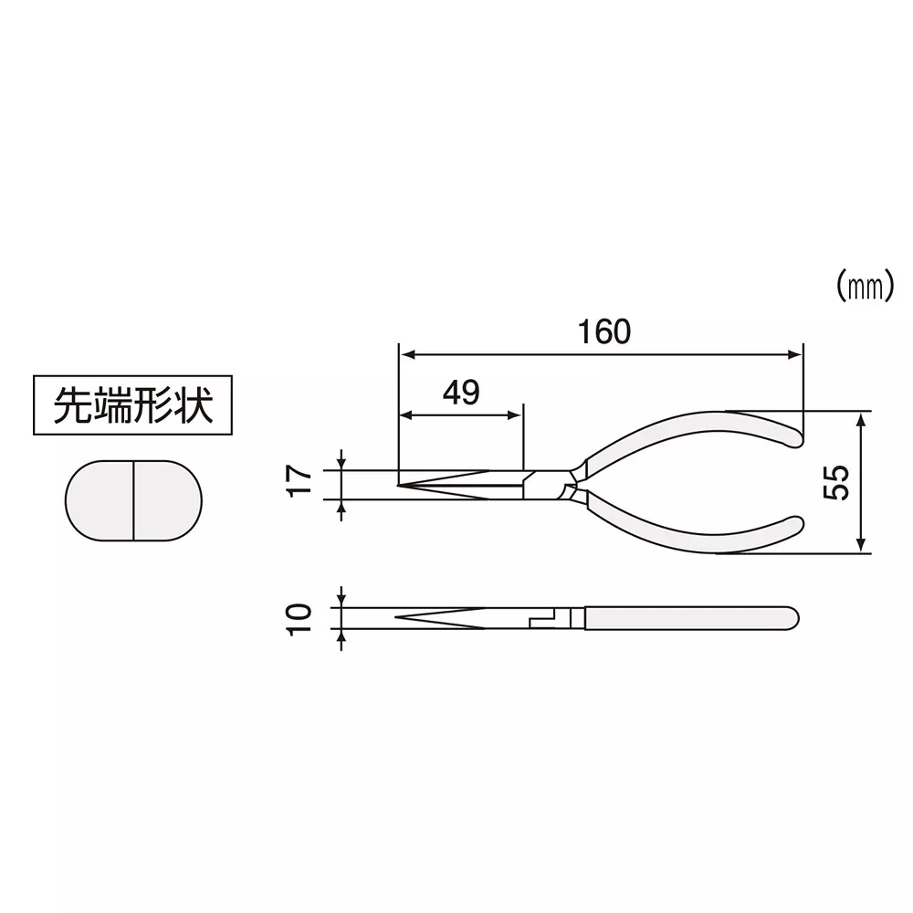 engineer-radio-plier-pr-16