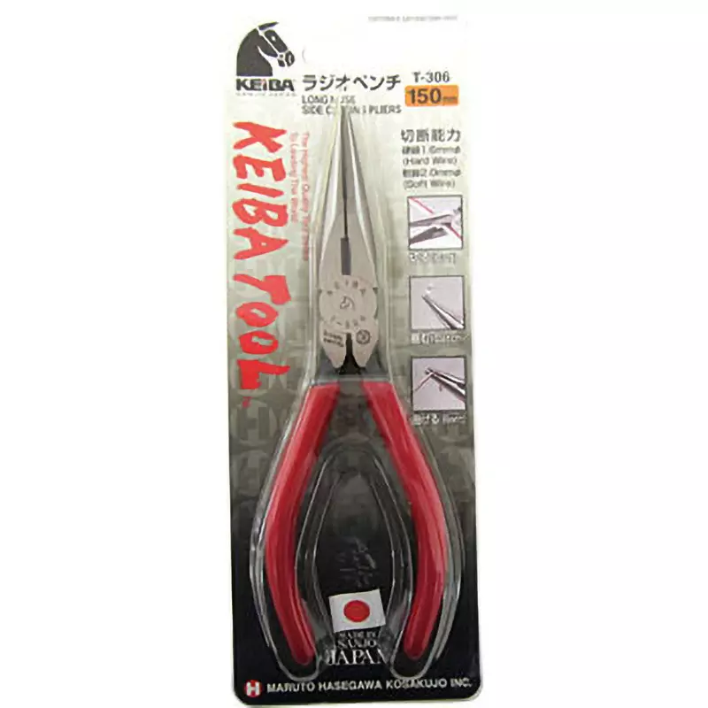 keiba-radio-plier-t-306