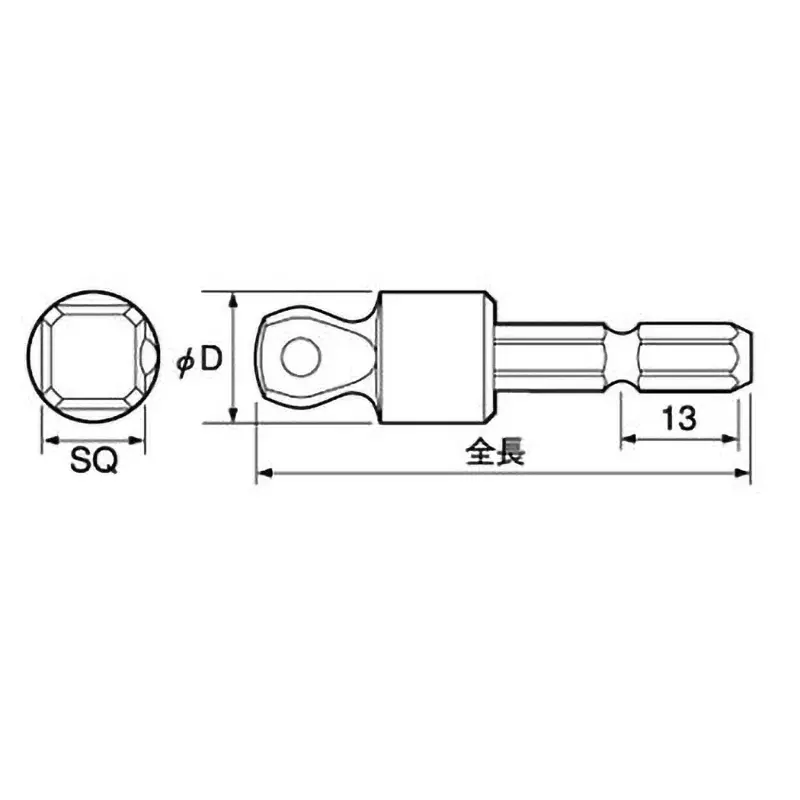 vessel-rotary-socket-adapter-a20wsq4
