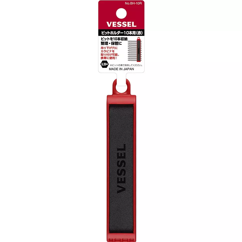 vessel-bit-holder-bh-10r