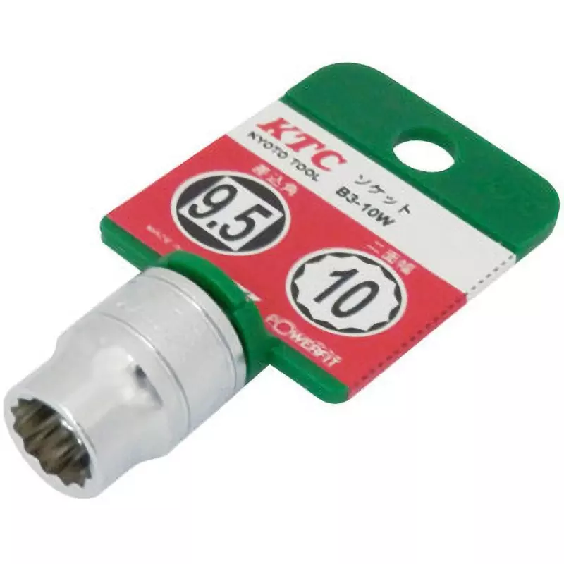 Ktc 12 Corners Socket 9.5 mm Sq. Drive, B3-10W