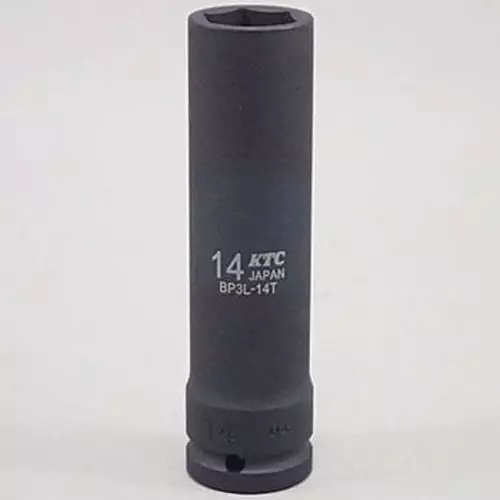 Ktc Impact Wrench Socket 9.5 mm Sq. Drive, BP3L-14TP