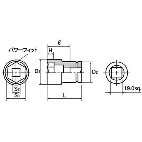 Ktc Truck Wheel Nut Combination Socket 35 mm Hex x17 mm Sq. Hole 19 mm Sq. Drive, ABP6-3517TP
