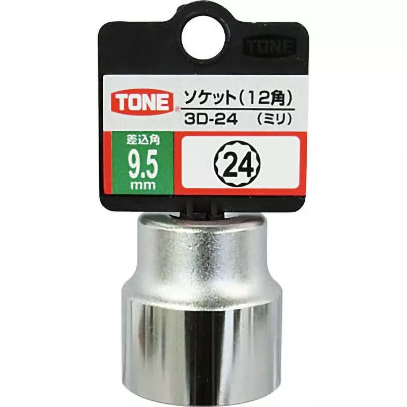 TONE Dodecagon Socket 9.5 mm, 3D-24