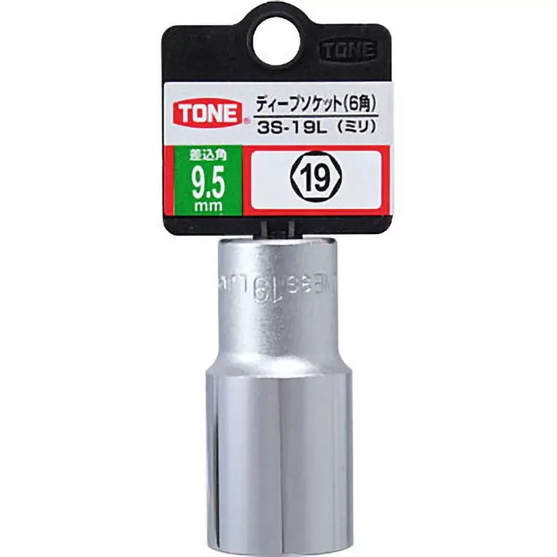 TONE Deep Socket 6 Corners 9.5 mm, 3S-19L