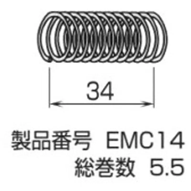 TONE Inner Socket Spring One Head 35 mm Length 5.5 Coil for GMC 221T, GMC 222T, MC221T, MC222T, MDD220T, EMC14