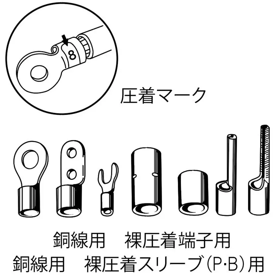 lobster-lobtex-crimping-tool-ak19a