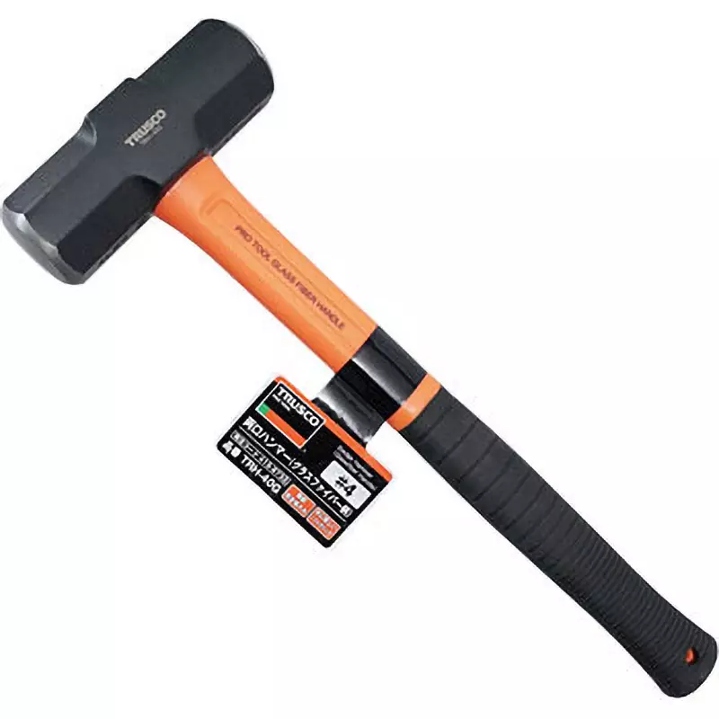 TRUSCO Double End Hammer 400 mm Overall Length, TRH-40G