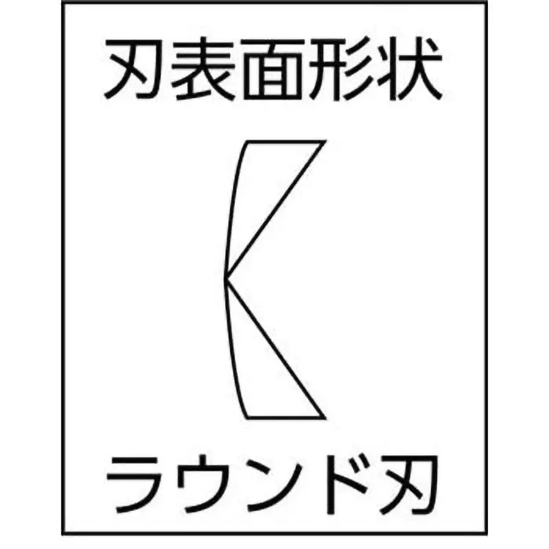 fujiya-electrical-engineering-vanipper-77r175