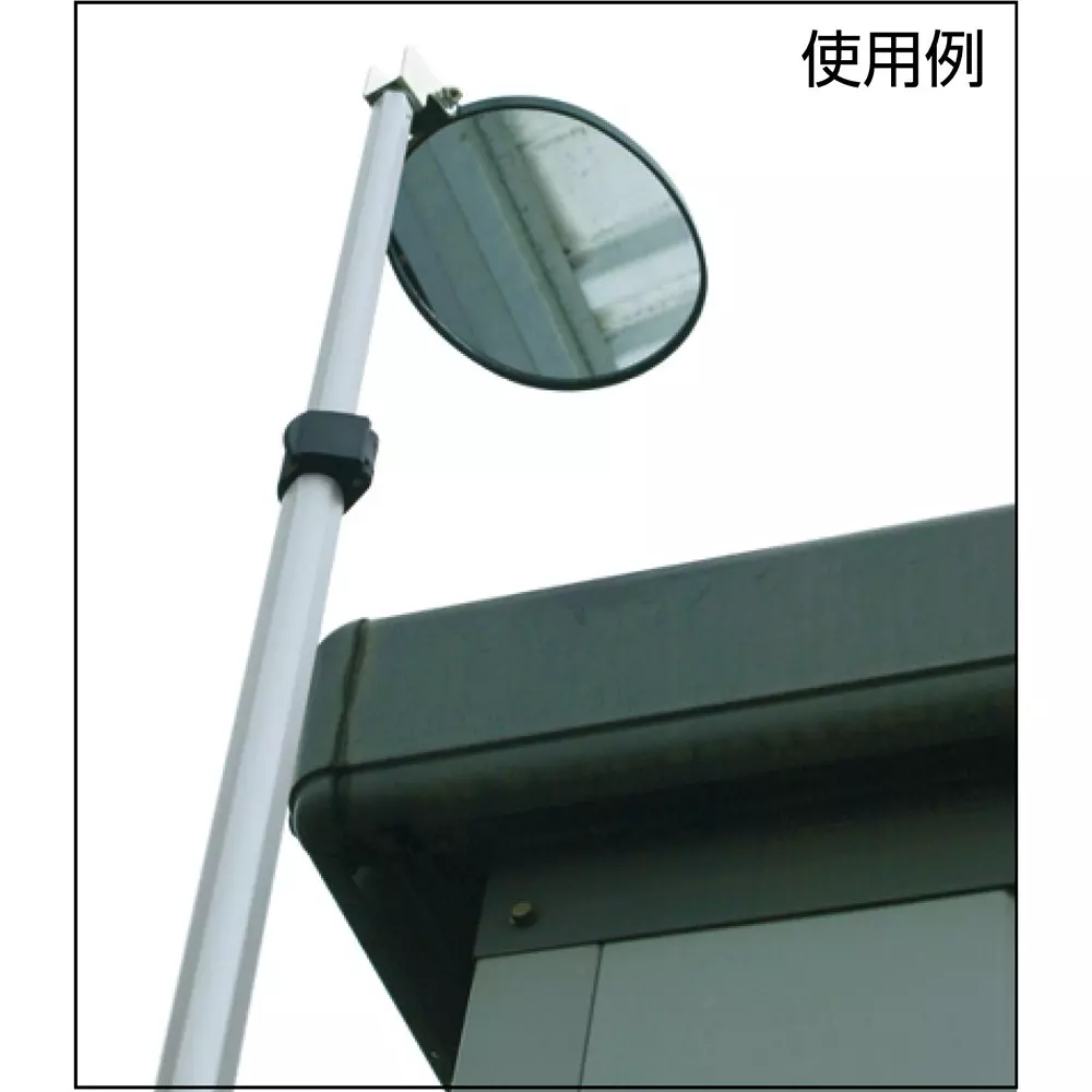 trusco-inspection-mirror-tim-02