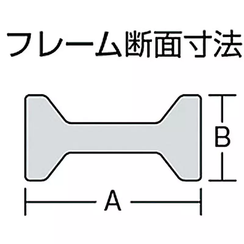 trusco-l-type-clamp-glb300