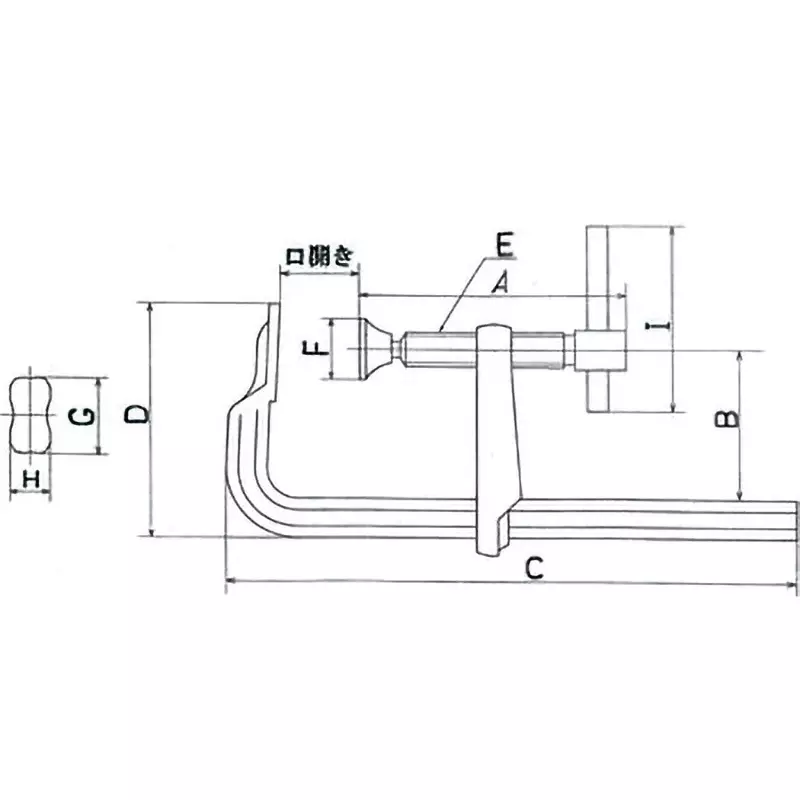 trusco-l-type-clamp-glb300