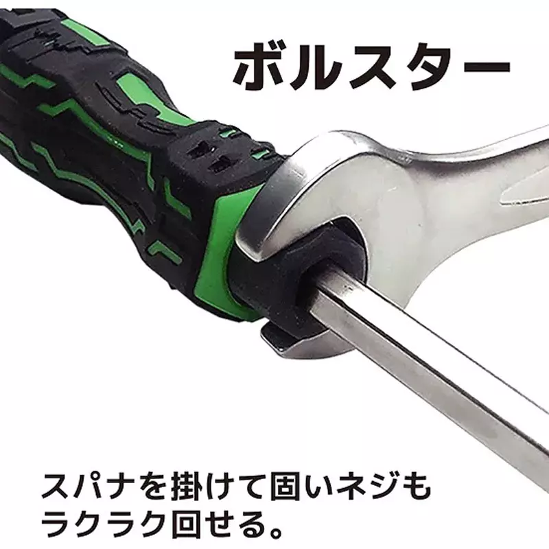 engineer-mini-drive-dz-81p