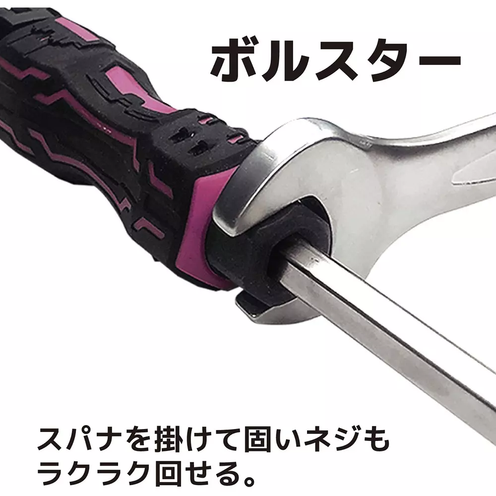 engineer-mini-drive-dz-83p