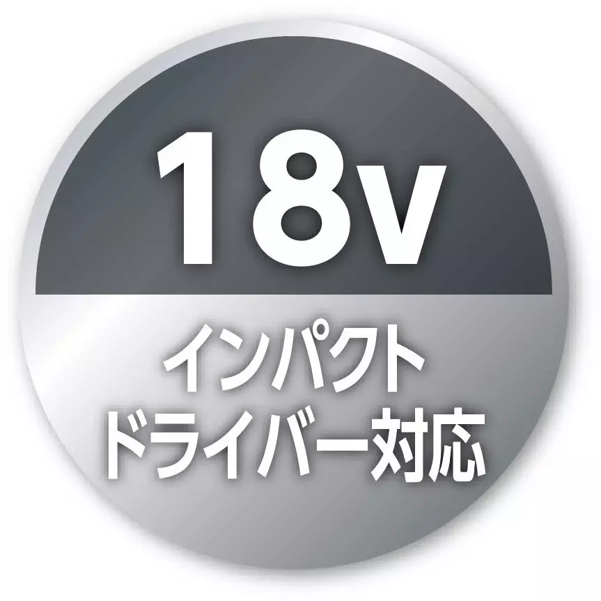 lobster-lobtex-power-drill-socket-dshm13