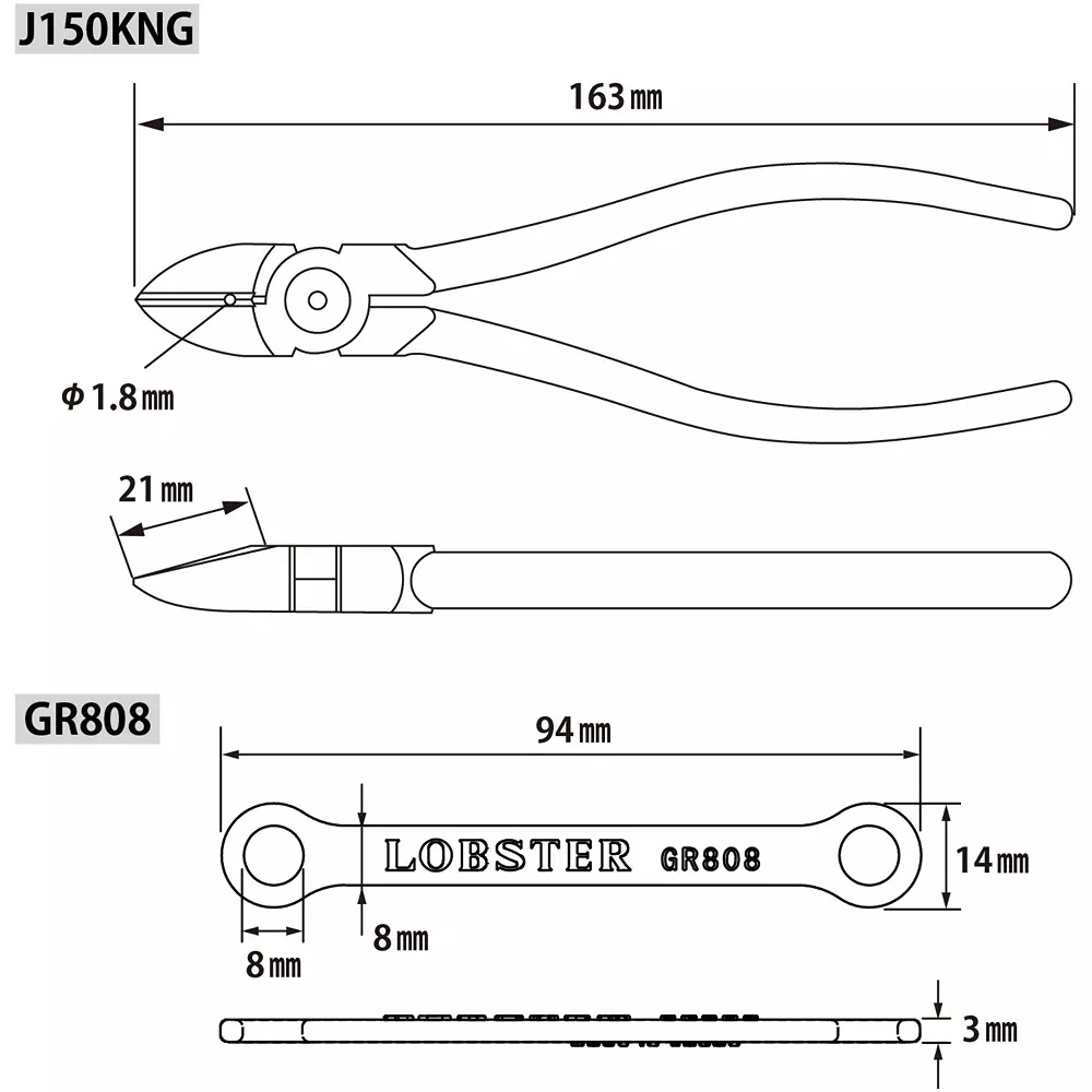 lobster-lobtex-powerful-nipper-j150kng