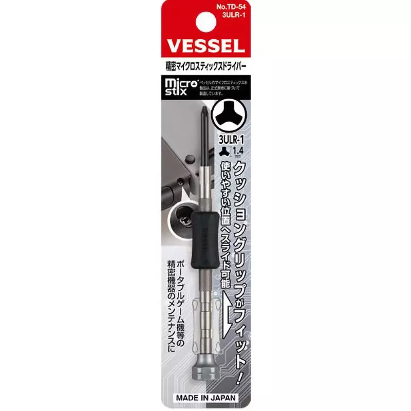 Vessel Precision Screwdriver Y type Tip, TD-54 3ULR-1