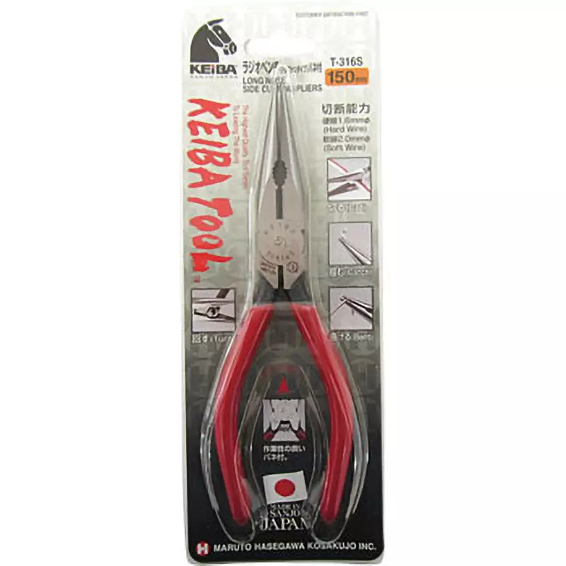 keiba-radio-plier-t-316s