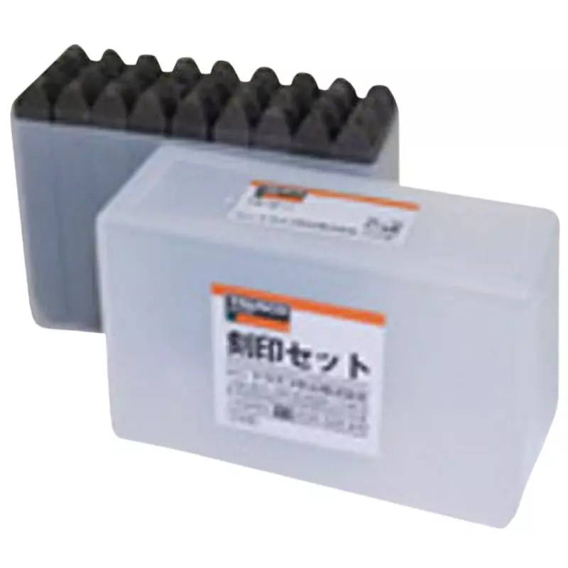 TRUSCO Reverse Letter Stamp Set S45C Tip Hardening, SKC-20