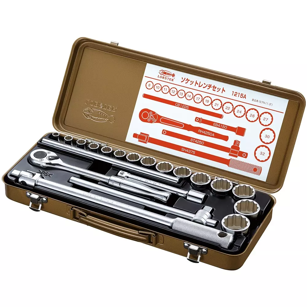 Lobster (Lobtex) Socket Wrench Set 12.7 mm Square Drive, 1215A