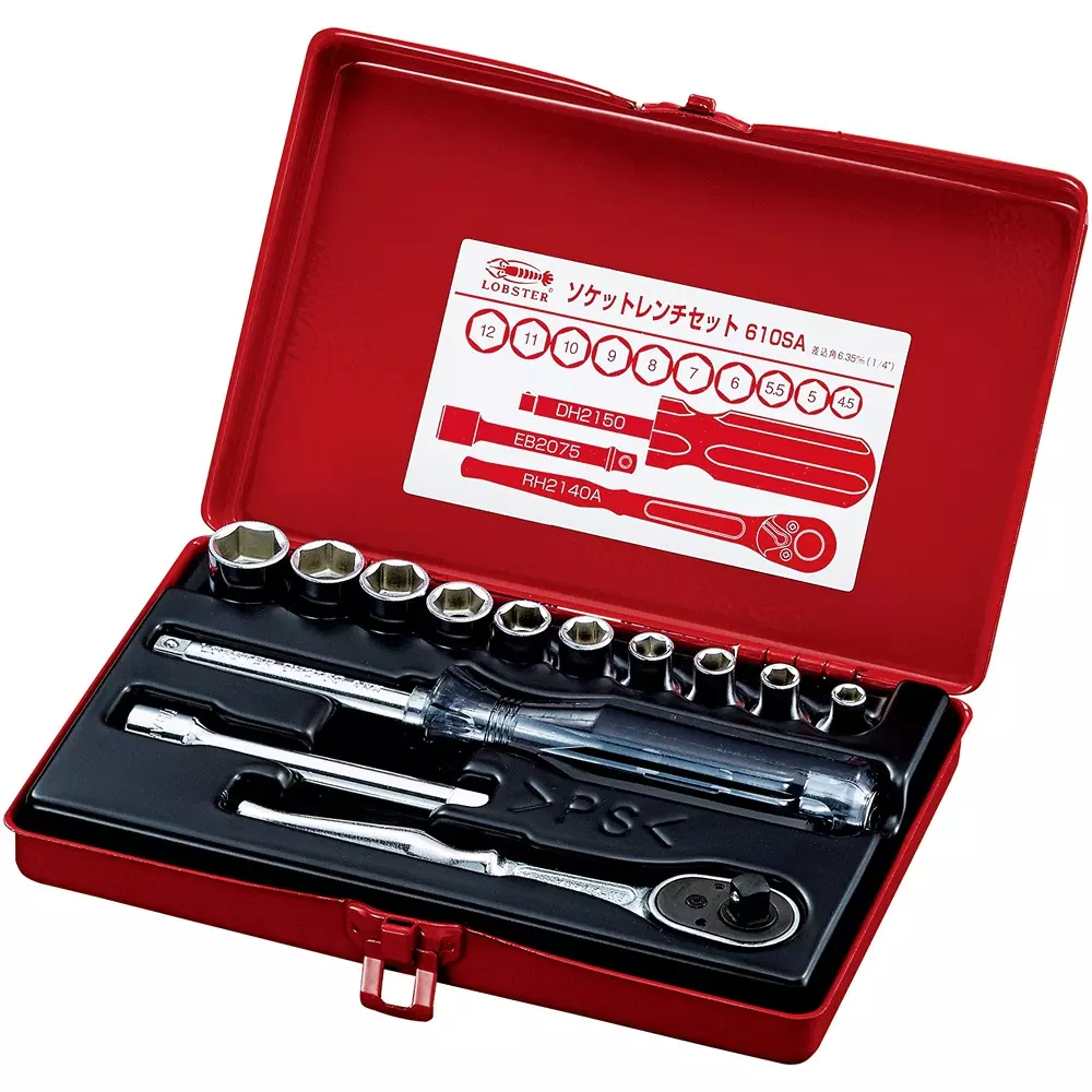 Lobster (Lobtex) Socket Wrench Set 6.35 mm Square Drive, 610SA