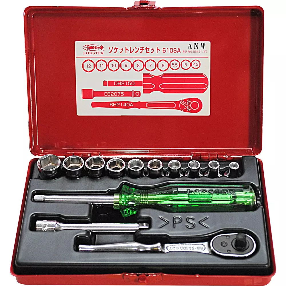 lobster-lobtex-socket-wrench-set-610sa