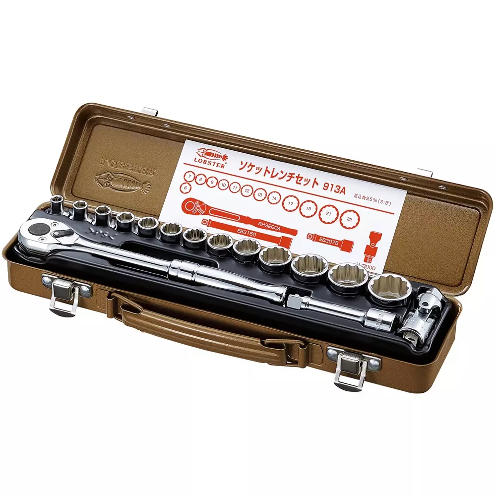 Lobster (Lobtex) Socket Wrench Set 9.5 mm Square Drive, 913A
