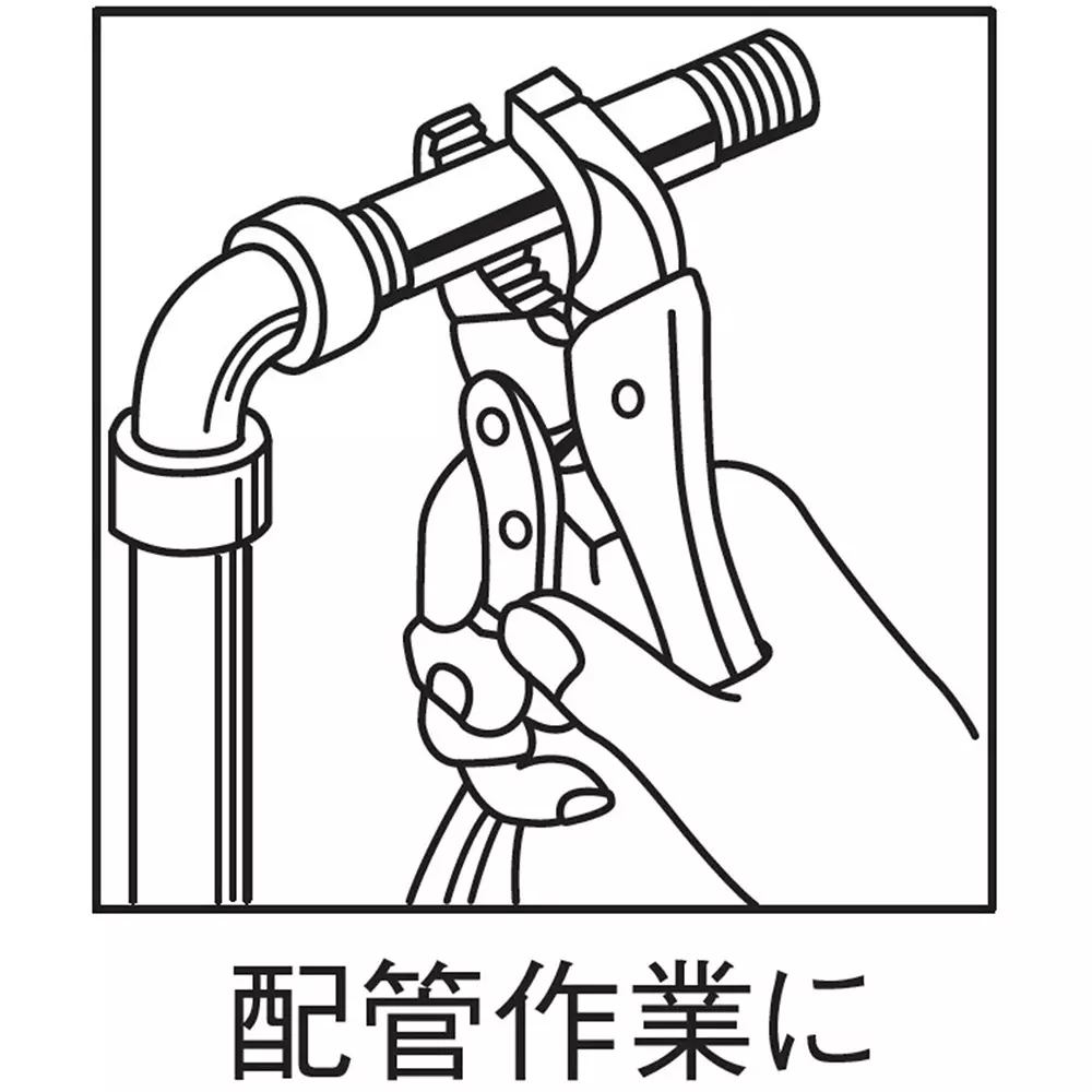 lobster-lobtex-vice-plier-vm250