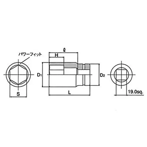 Ktc Socket with Pin and Ring 19 mm Sq. Drive, BP6-28P