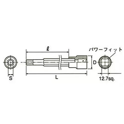 Ktc Hexagon Bit Socket 14 mm 12.7 mm Sq. Drive 85 mm Length, BT4-14