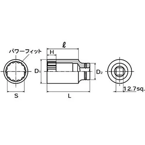 Ktc Hub Nut Socket 32 mm 12.7 mm Sq. Drive, AS308-32W