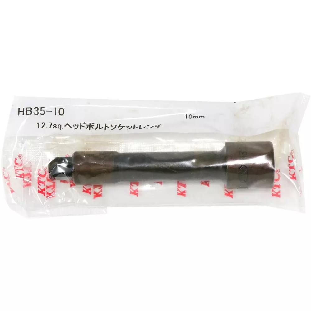 Ktc Head Bolt Socket Wrench 105 mm Dimension 12.7 mm Sq. Drive, HB35-10
