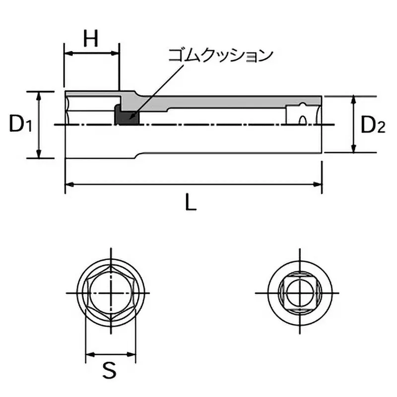 Ktc Wheel Nut Socket 100 mm Dimension 12.7 mm Sq. Drive, B38Z-17H
