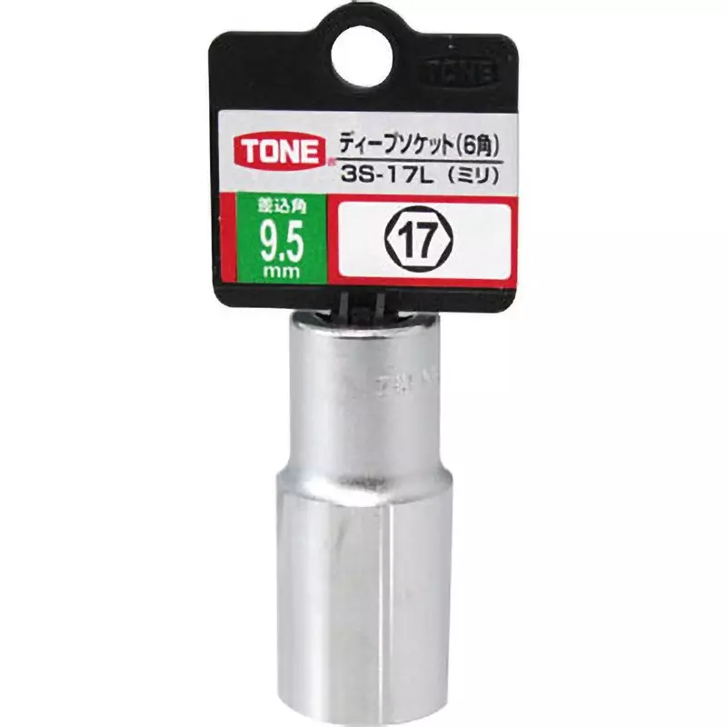 TONE Deep Socket 6 Corners 9.5 mm, 3S-17L