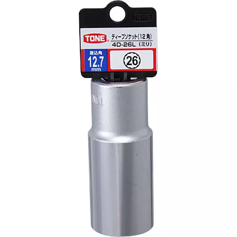 TONE Deep Socket 12 Angles 12.7 mm, 4D-26L