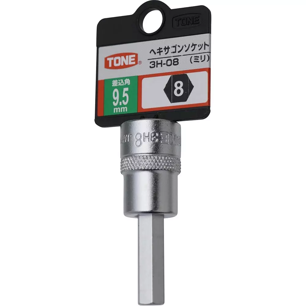 TONE Hexagon Socket 9.5 mm, 3H-08
