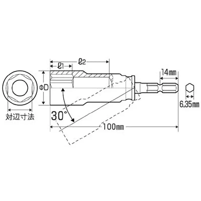 trusco-electric-screwdriver-socket-635-mm-shank-dia-teuf-21