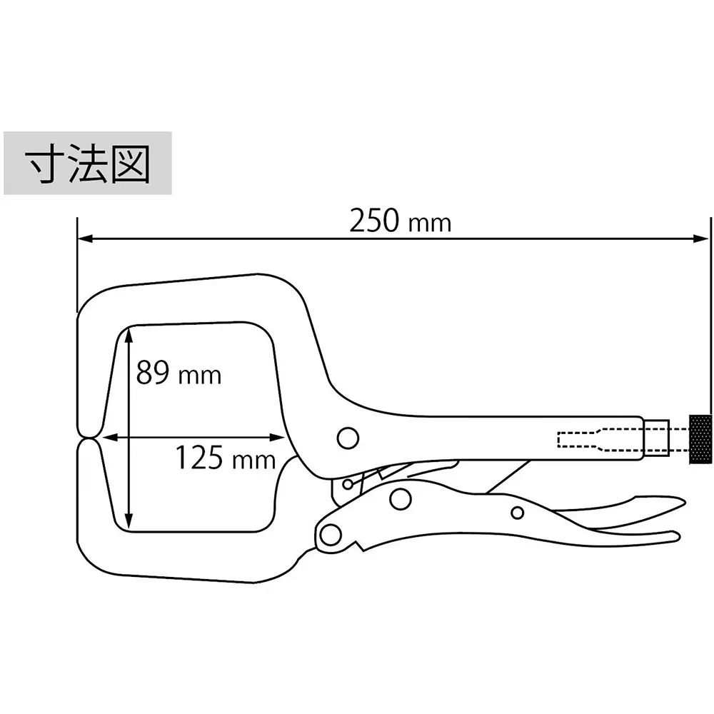 lobster-lobtex-ebi-vise-plier-vd225