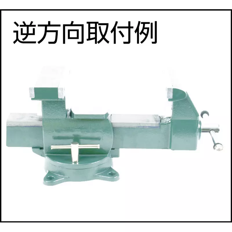 trusco-handle-tdwv-200hb