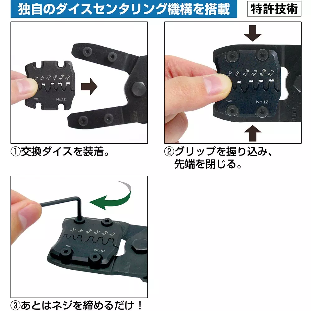 engineer-handy-clamp-pad-02