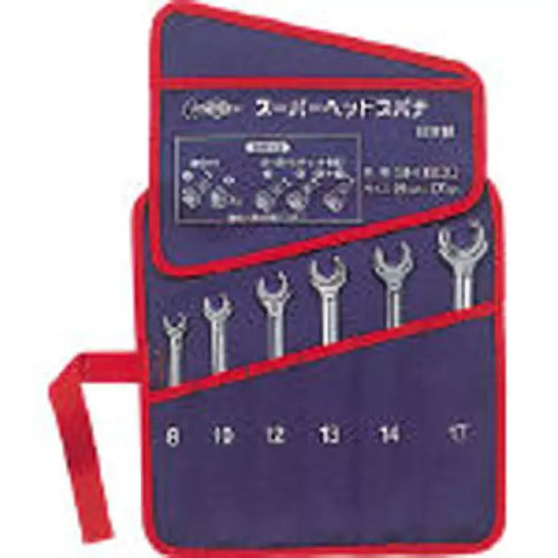 Super Tool Head Spanner Set 8, 10, 12, 13, 14, 17 mm, SH600