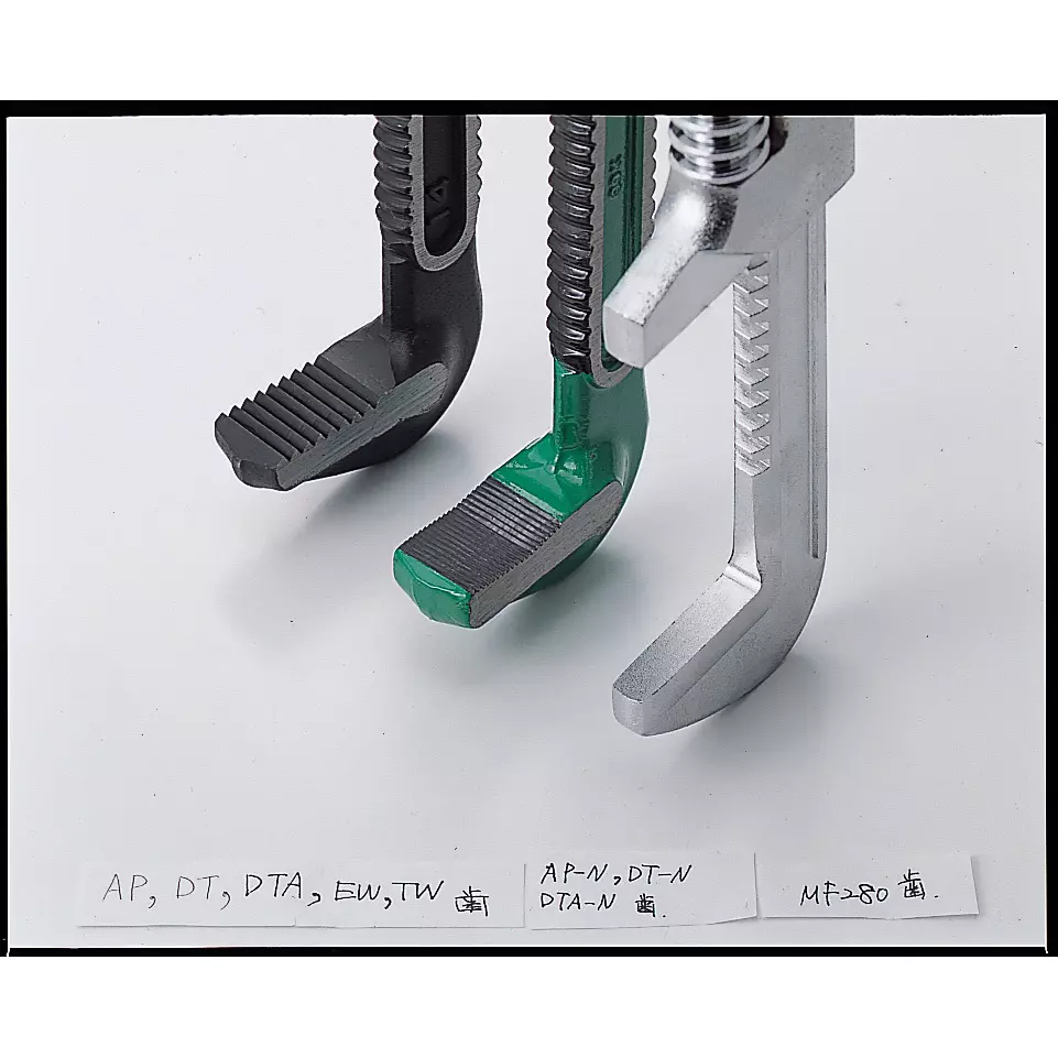trusco-pipe-wrench-tpw-350