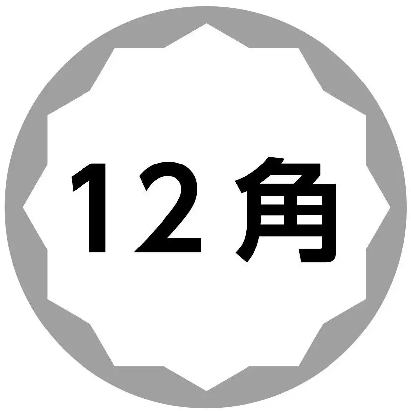 lobster-lobtex-power-drill-socket-dskt173