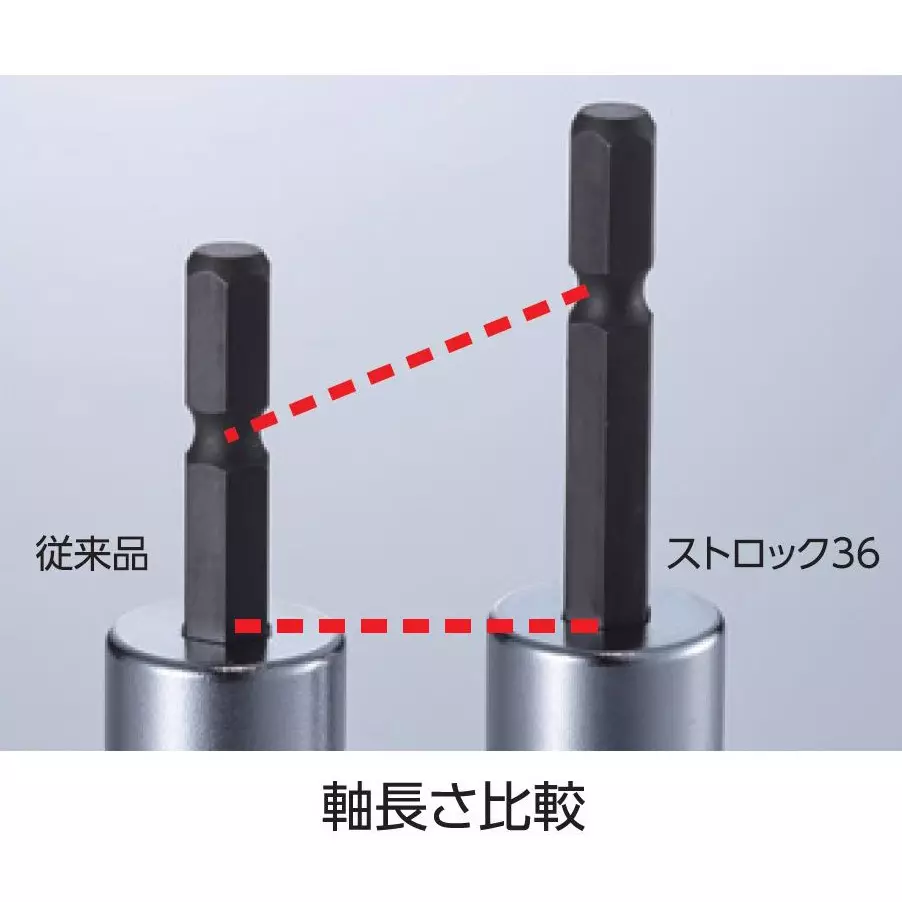 lobster-lobtex-power-drill-socket-dsx17sf