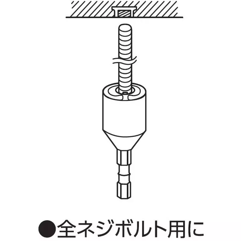 lobster-lobtex-power-drill-socket-dszn95