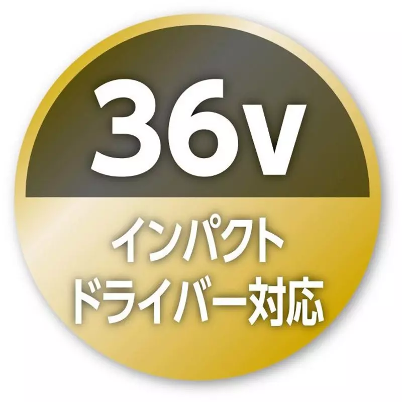 lobster-lobtex-power-drill-socket-dsx21