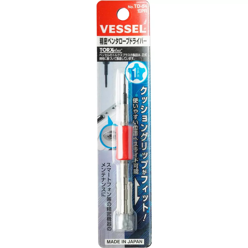 vessel-precision-screwdriver-td-54-1ipr