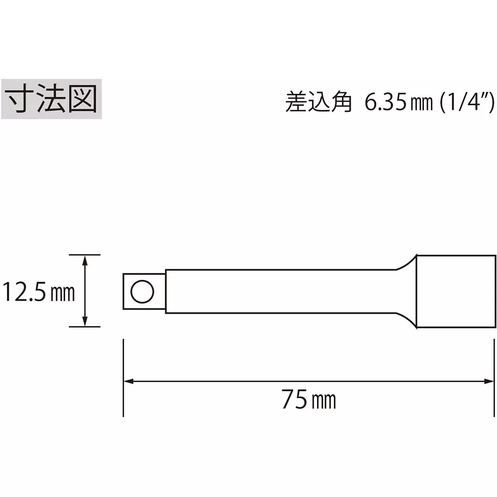 lobster-lobtex-shrimp-extension-bar-eb2075