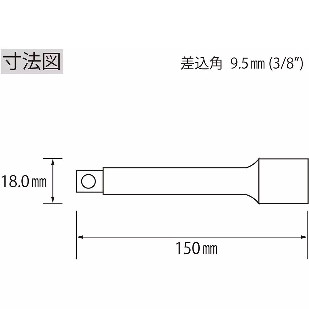 lobster-lobtex-shrimp-extension-bar-eb3150
