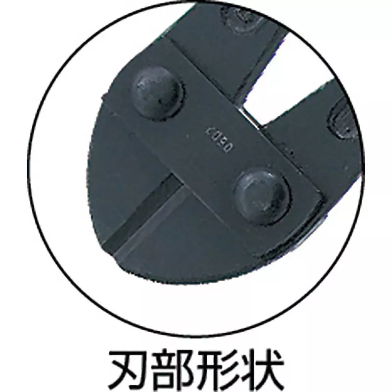 trusco-spare-blade-twd-300k